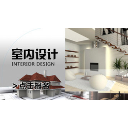 上海鉑略企業(yè)管理咨詢(xún) 室內(nèi)設(shè)計(jì)技術(shù)咨詢(xún)服務(wù)的專(zhuān)業(yè)榮譽(yù)與資質(zhì)